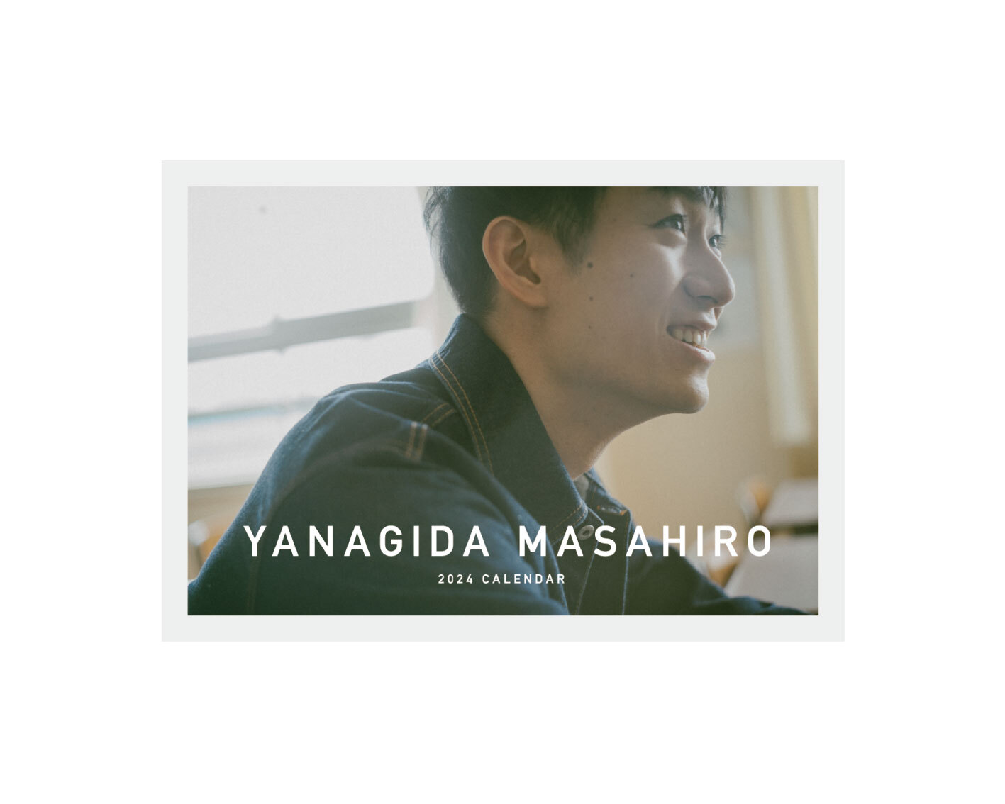 柳田将洋 カレンダーまとめ売り 柳田将洋 2021 卓上カレンダー