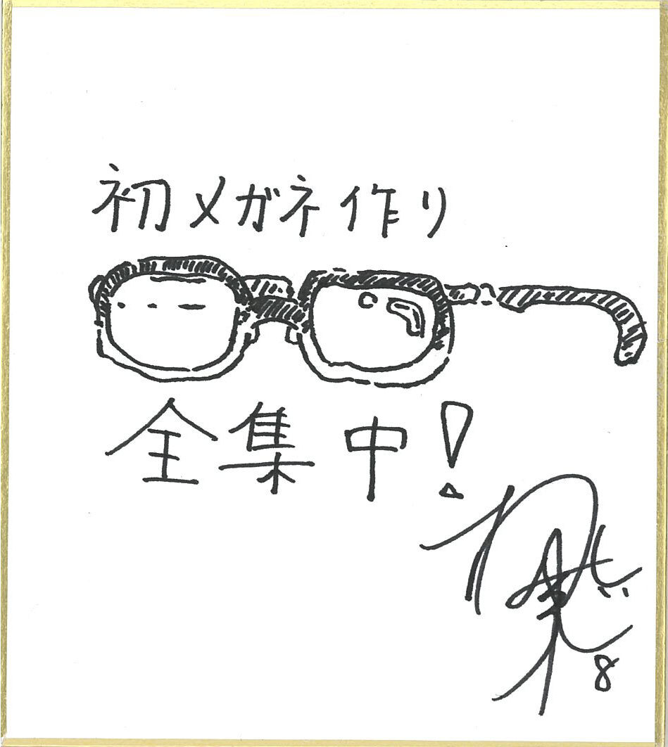 SUNTORY 柳田将洋 番号入り シャツ SUNTORY 柳田将洋 番号入り シャツ SUNTORY 柳田将洋 番号入り シャツ